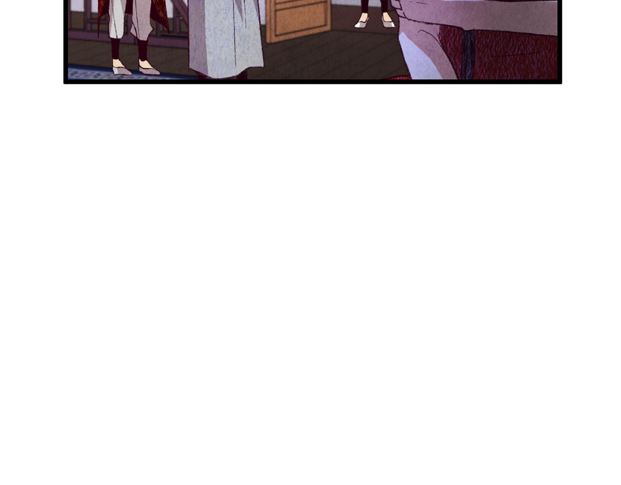 《醉蝶冷月》第64话 同路人 第37页