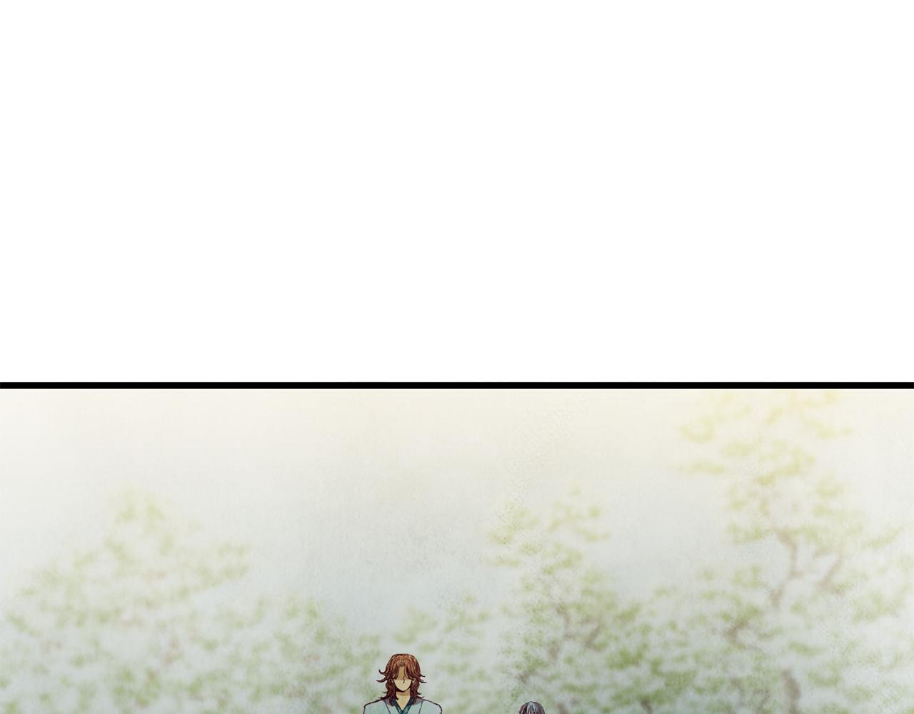 《醉蝶冷月》第65话 再次离去 第22页