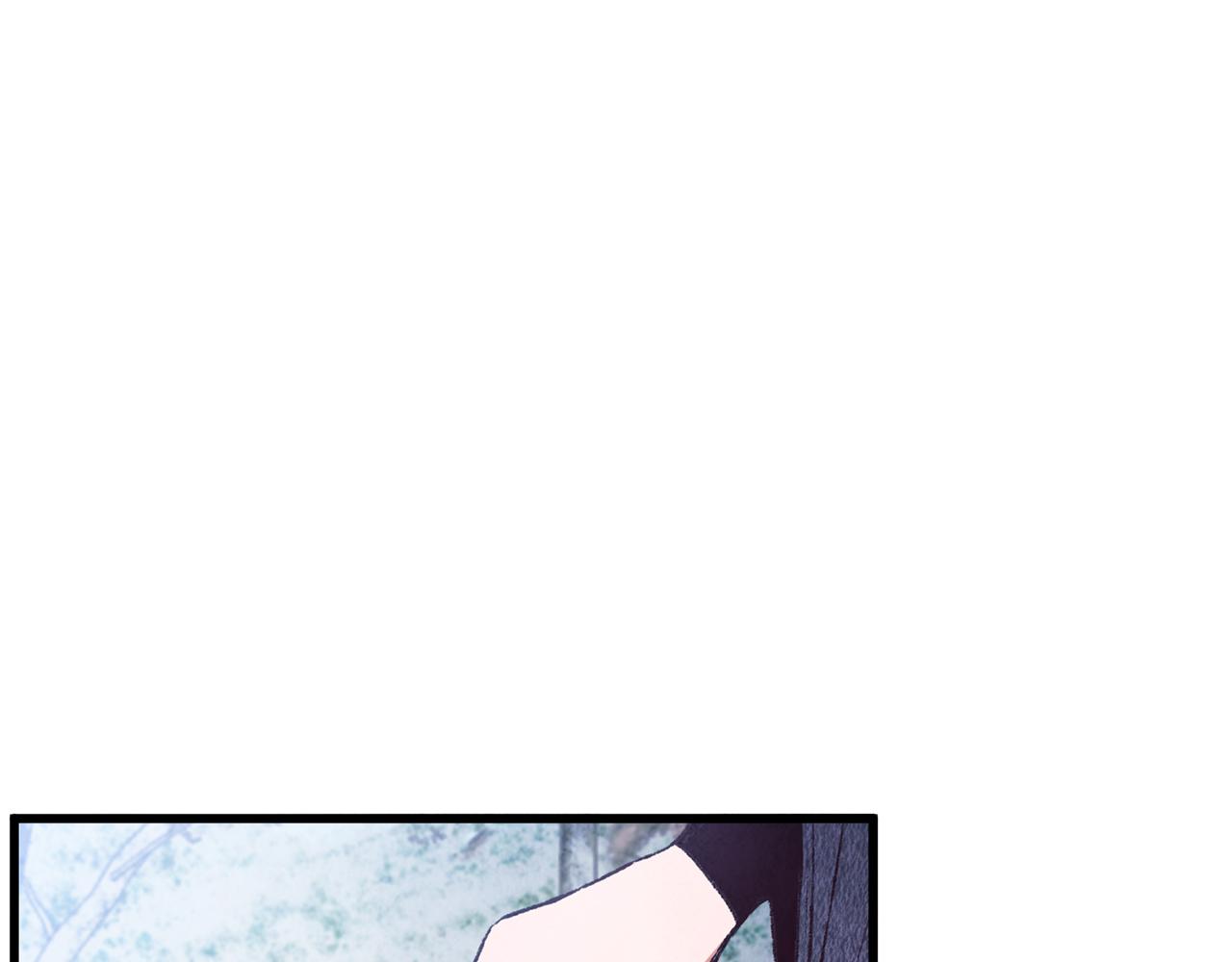 《醉蝶冷月》第68话 留在身边 第1页