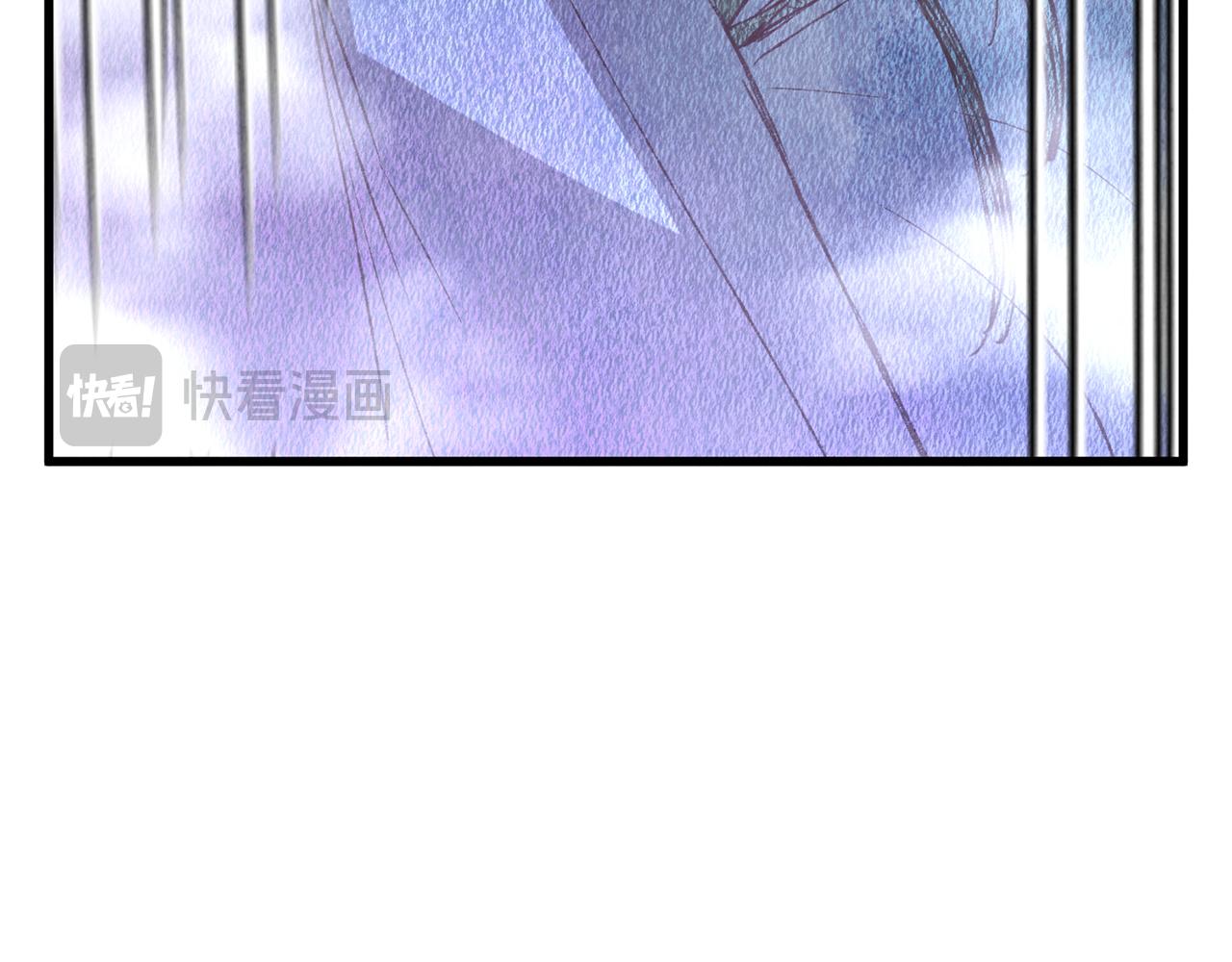 《醉蝶冷月》第68话 留在身边 第20页