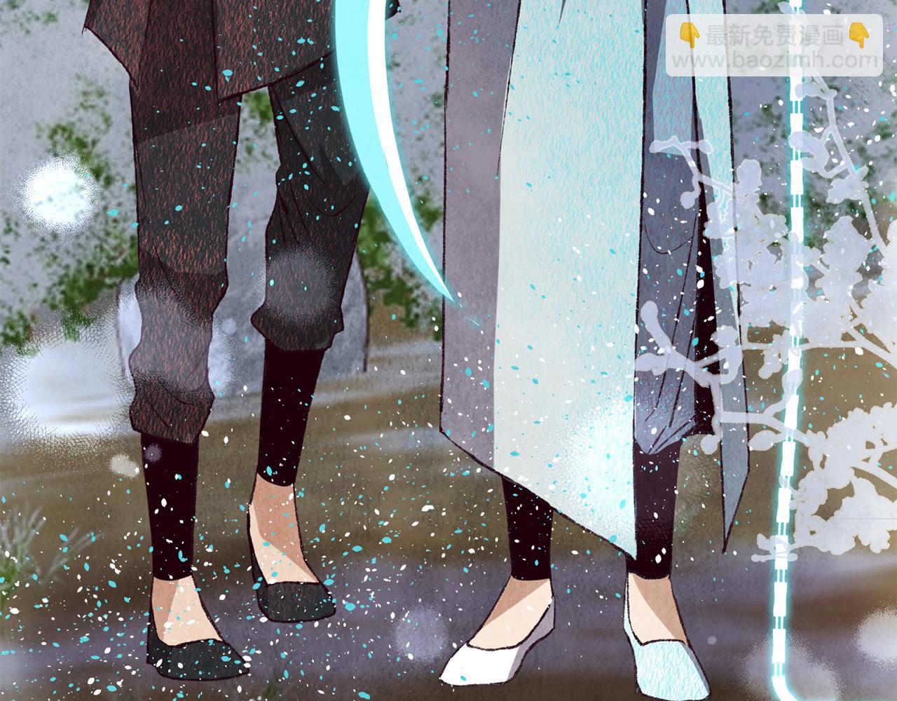 《醉蝶冷月》第68话 留在身边 第28页