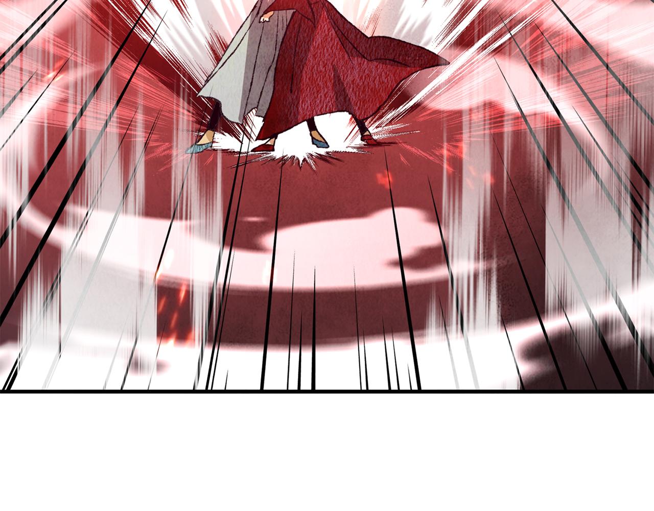 《醉蝶冷月》第66话 据为己有 第47页