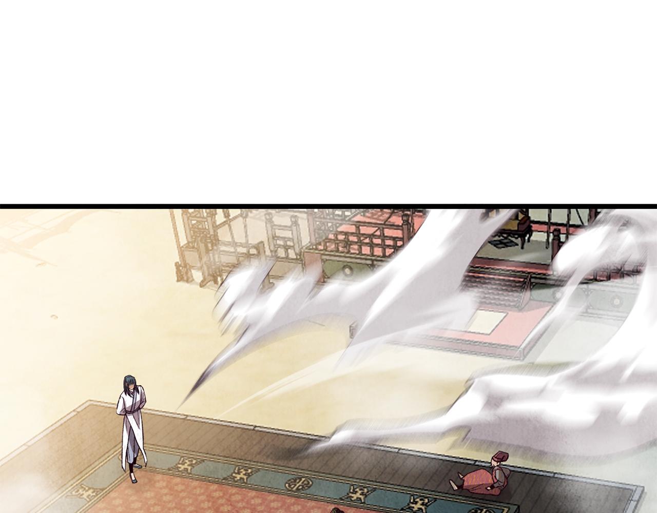 《醉蝶冷月》第71话 身份暴露？ 第23页