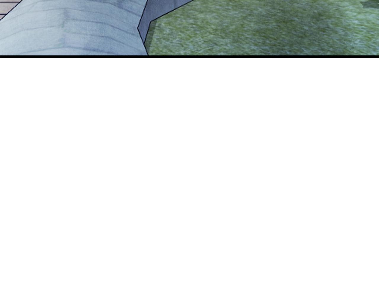 《醉蝶冷月》第70话 比武大会 第4页