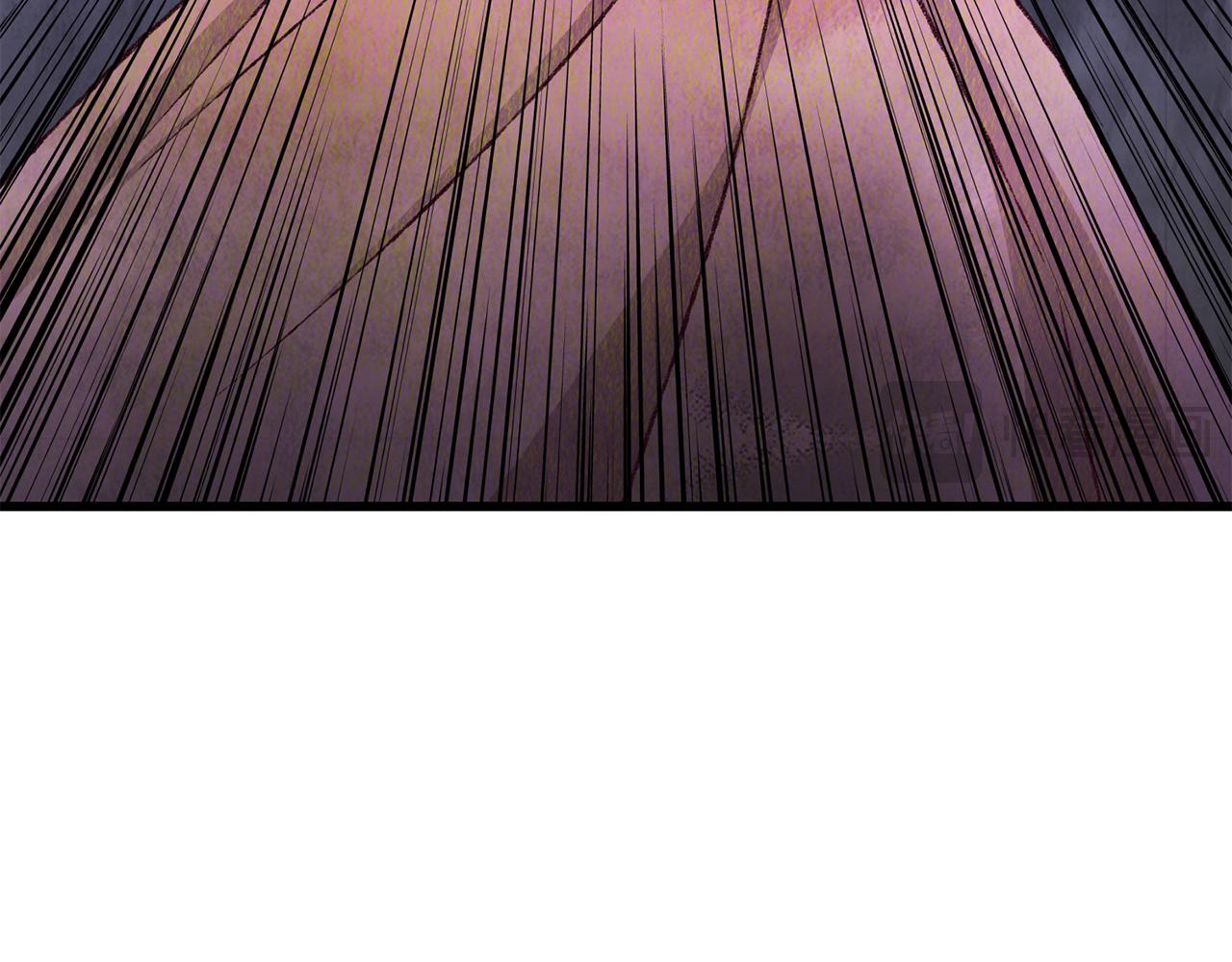 《醉蝶冷月》第75话 争锋相对 第17页