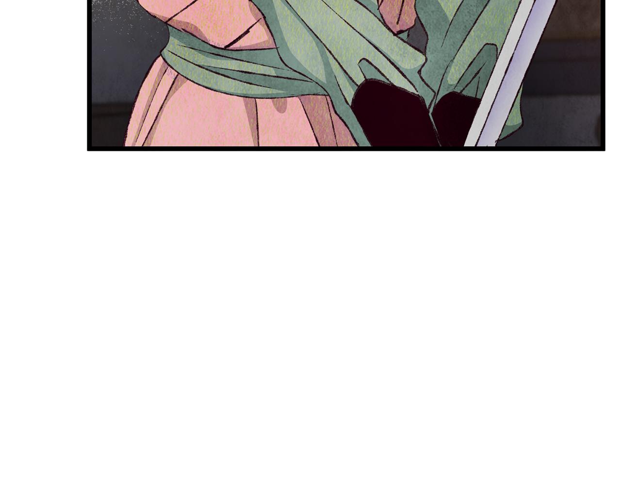 《醉蝶冷月》第75话 争锋相对 第39页