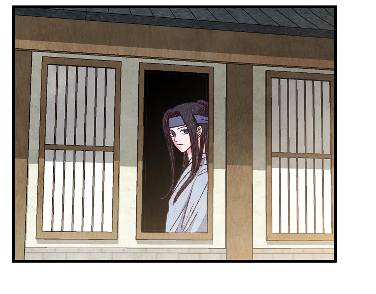 《醉蝶冷月》第76话 两个孤身一人 第19页