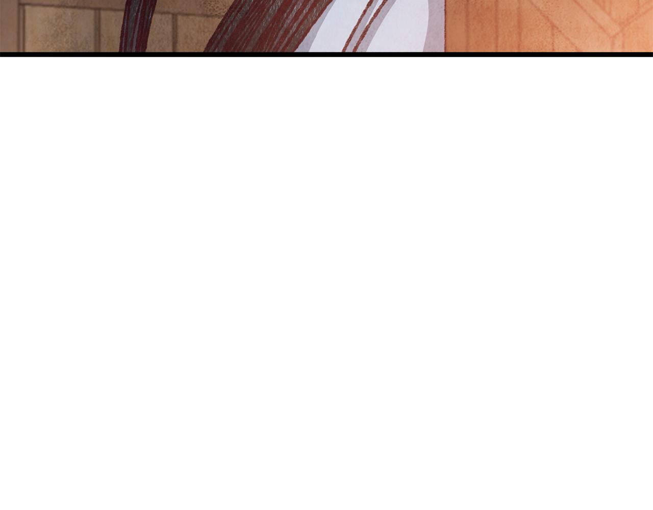 《醉蝶冷月》第80话 师门感情 第26页
