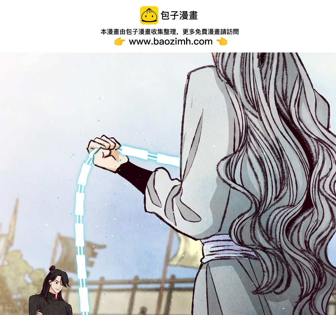 《醉蝶冷月》第78话 暗下决心 第2页