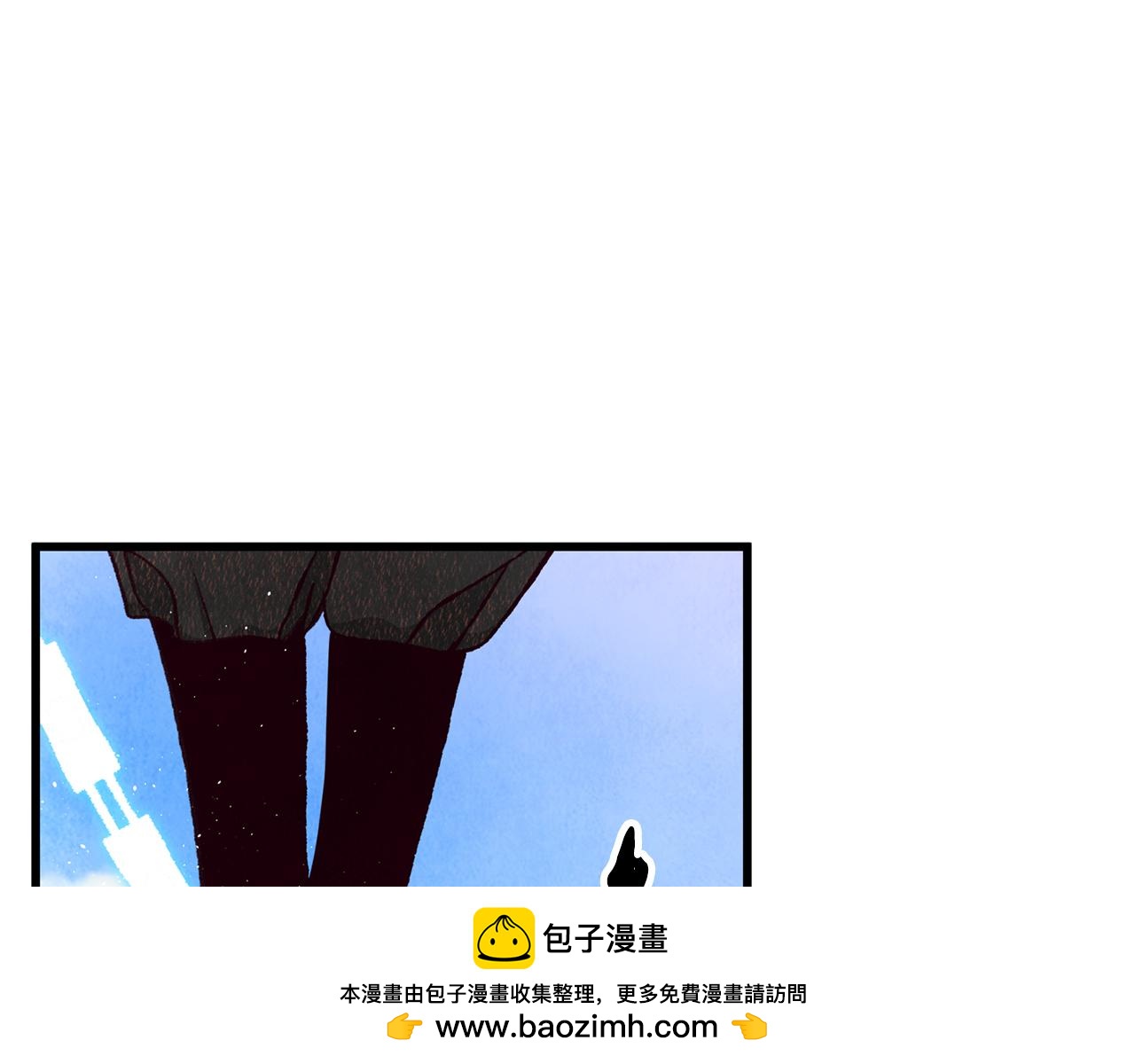 《醉蝶冷月》第78话 暗下决心 第50页