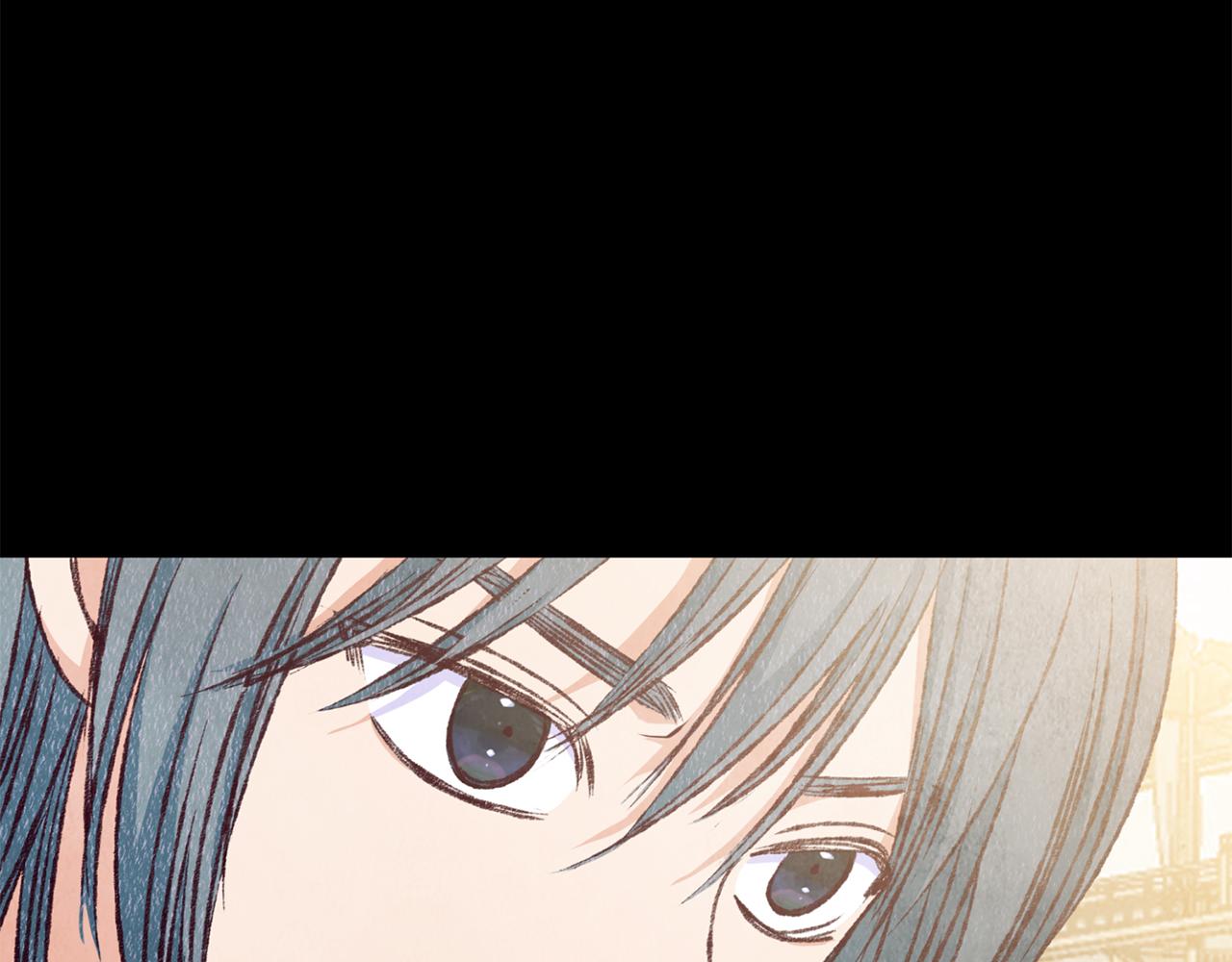 《醉蝶冷月》第83话 授剑仪式 第13页