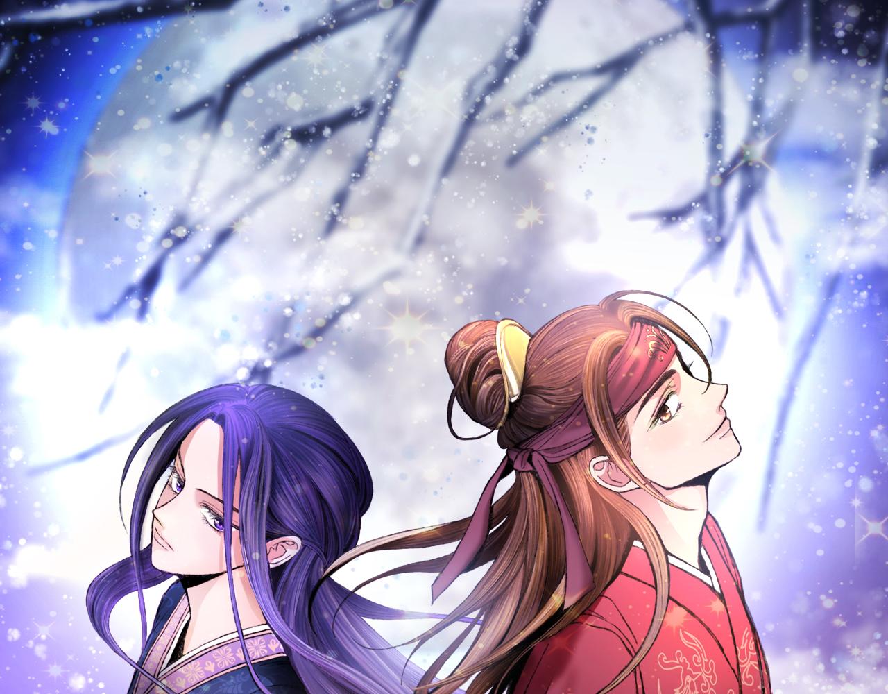 《醉蝶冷月》第83话 授剑仪式 第28页