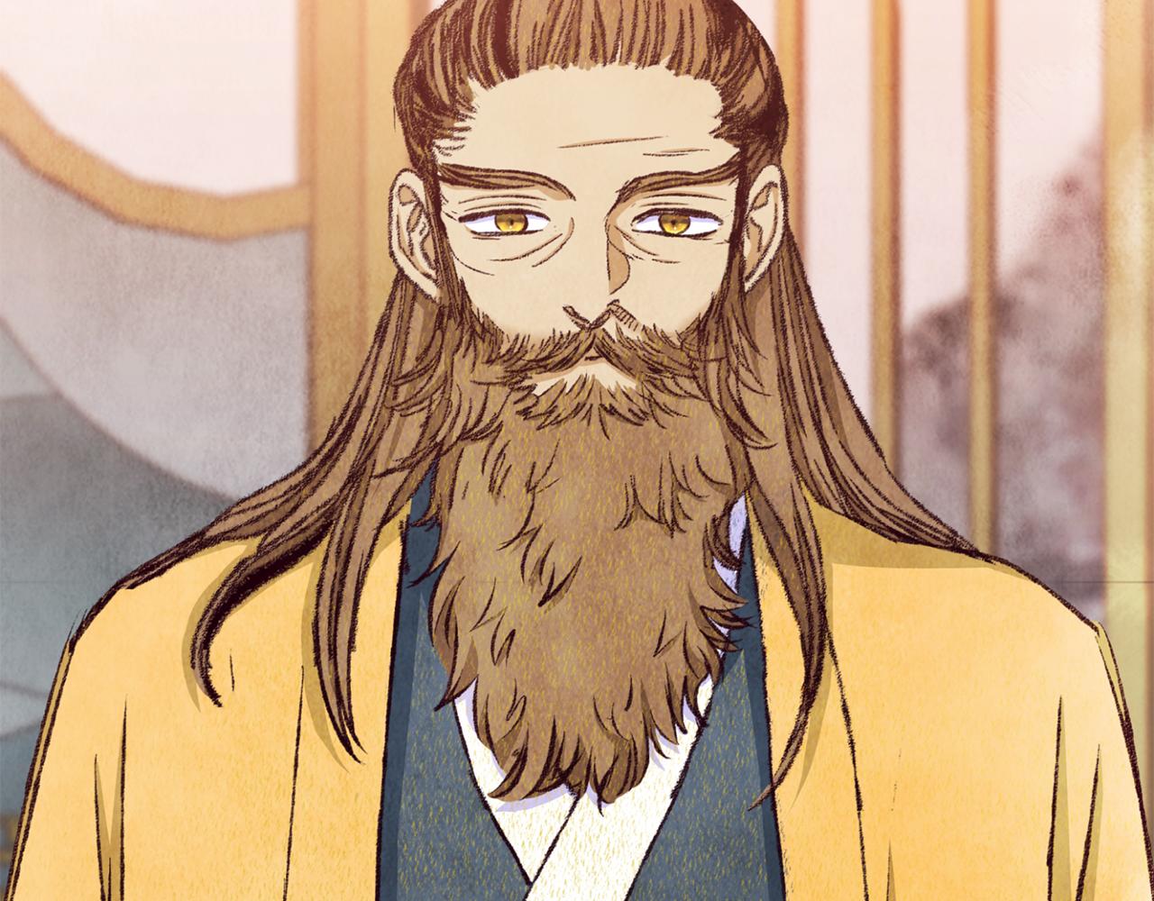 《醉蝶冷月》第83话 授剑仪式 第47页