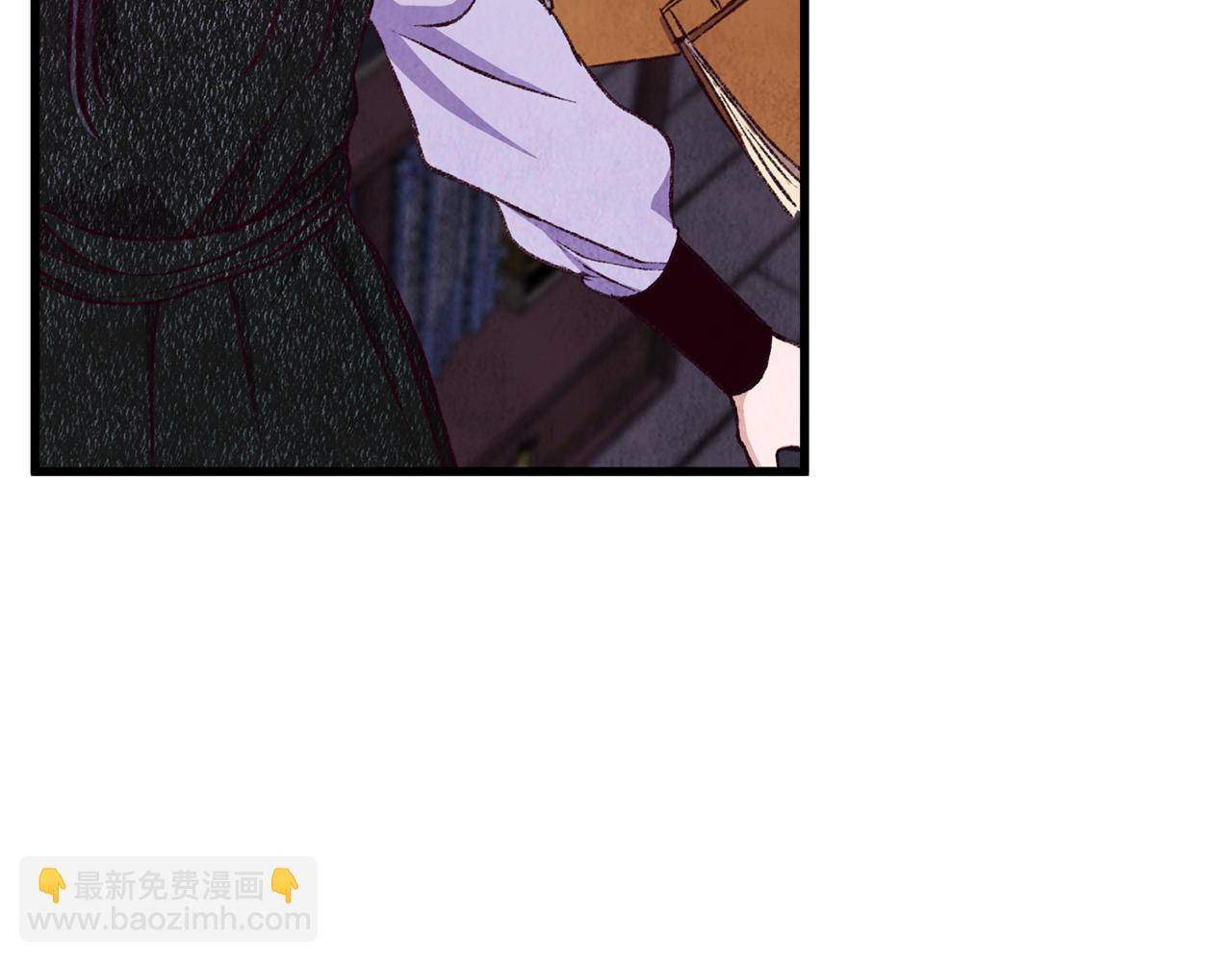 《醉蝶冷月》第84话 煺让一步？ 第44页
