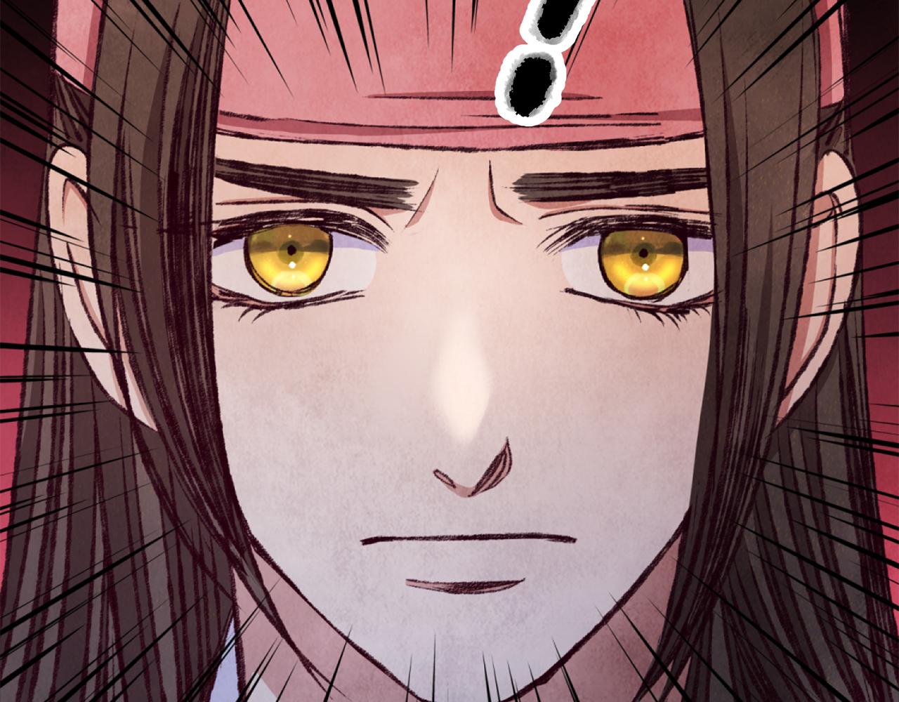 《醉蝶冷月》第89话 中计了 第18页