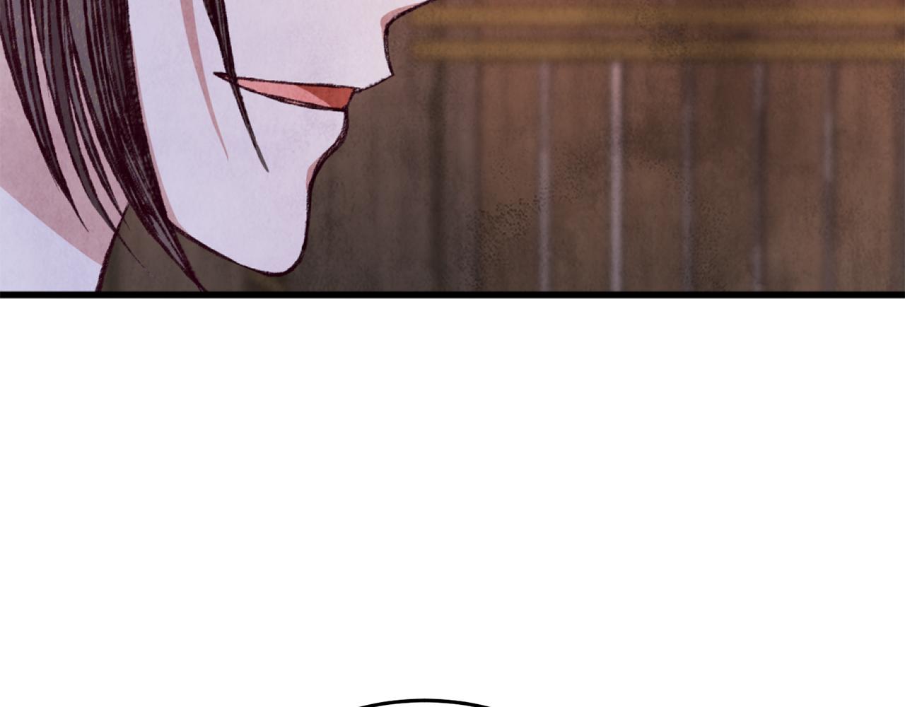 《醉蝶冷月》第89话 中计了 第36页