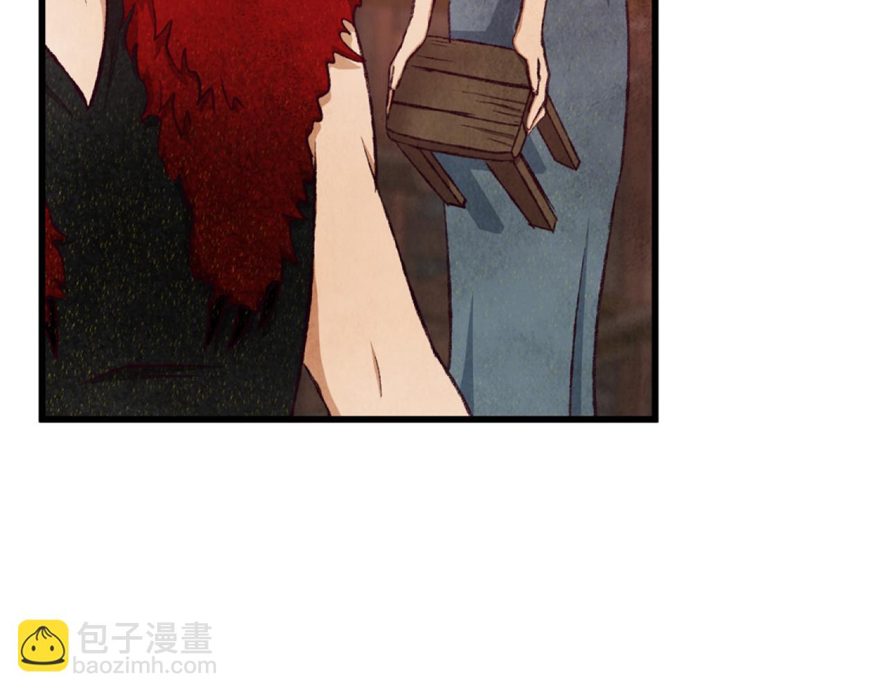 《醉蝶冷月》第89话 中计了 第7页