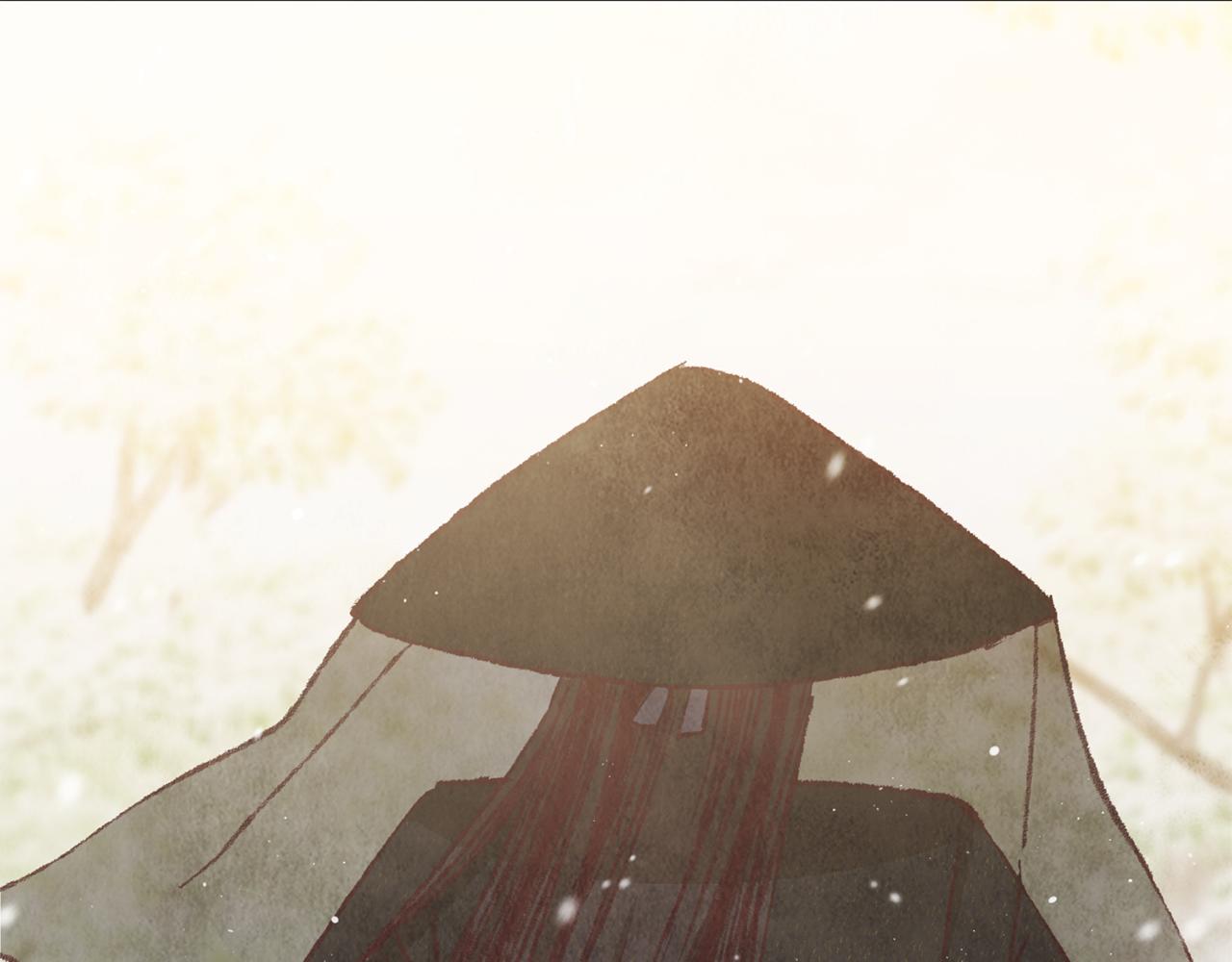 《醉蝶冷月》第91话 致命弱点 第34页