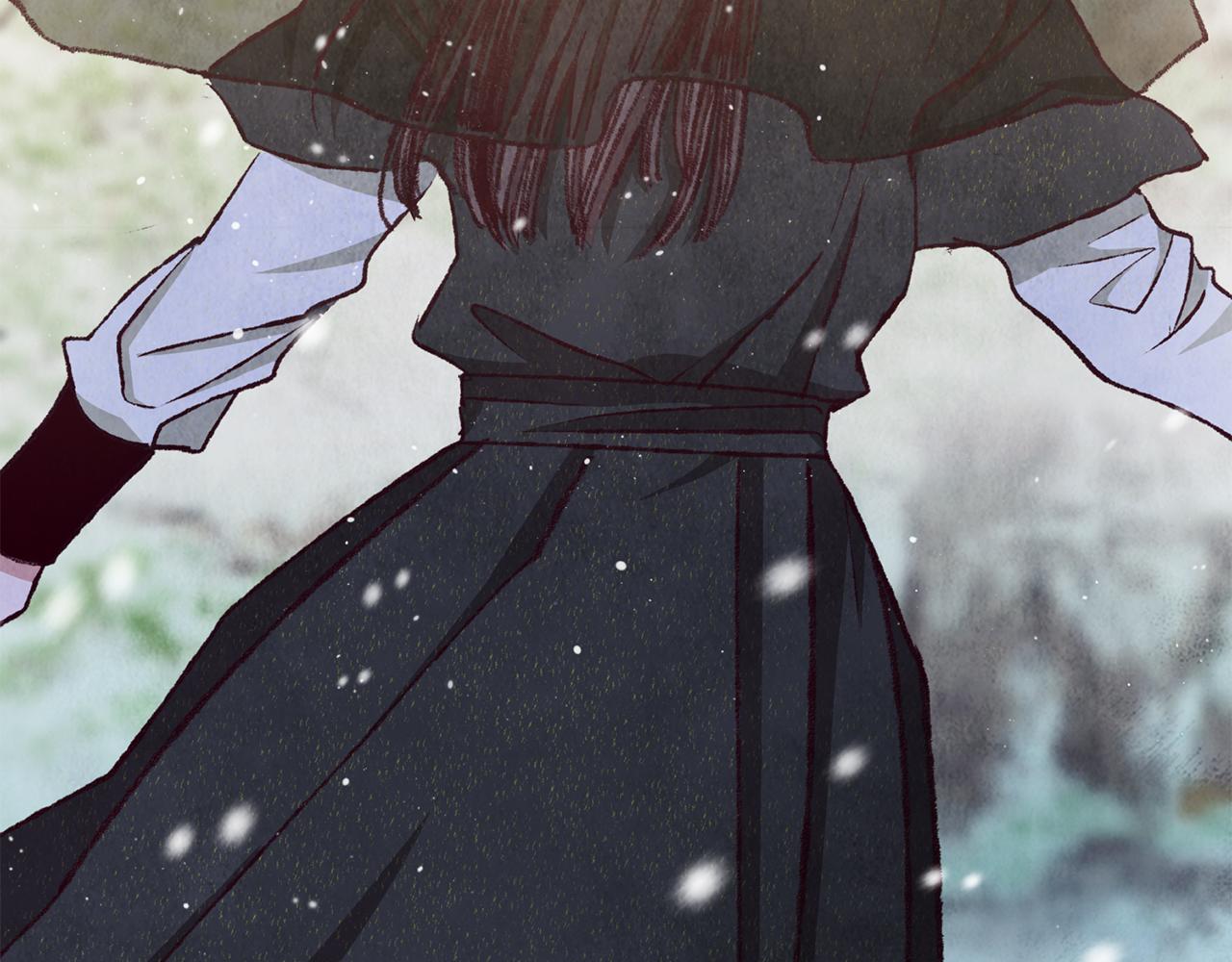 《醉蝶冷月》第91话 致命弱点 第35页