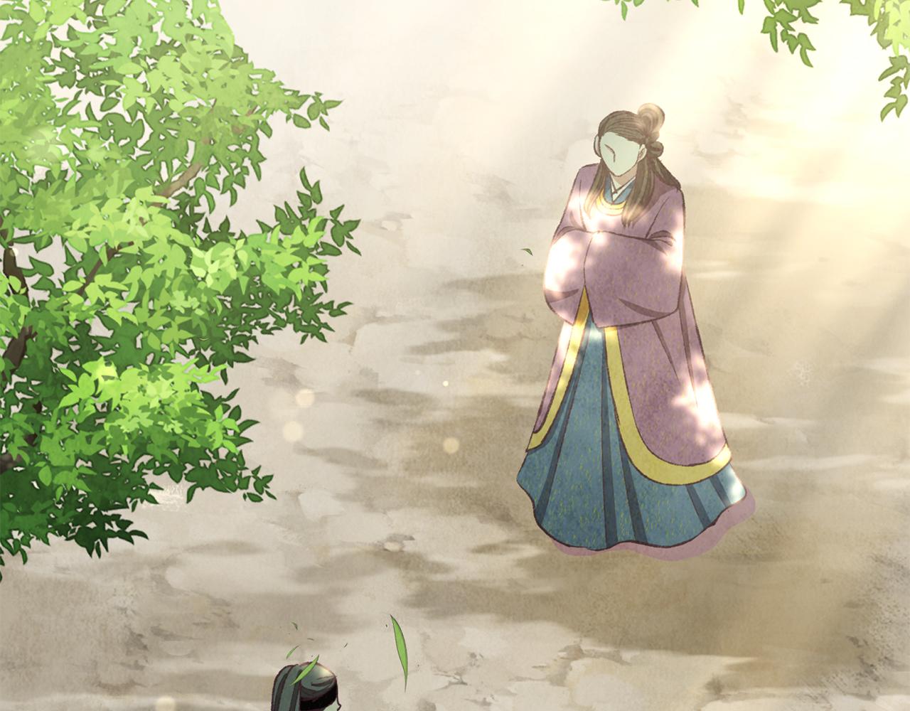 《醉蝶冷月》第92话 断绝关系 第48页