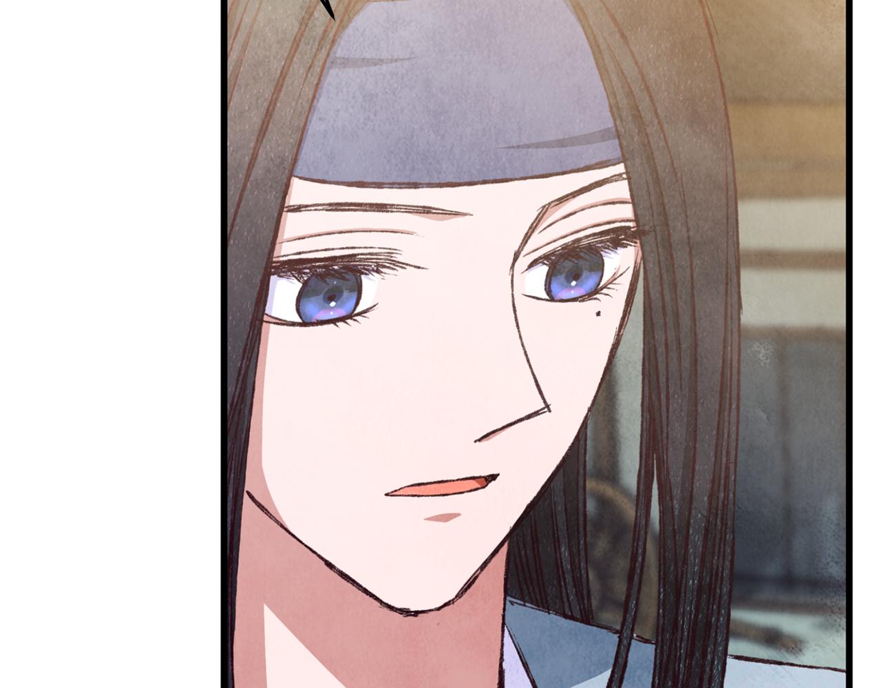 《醉蝶冷月》第94话 告别 第35页