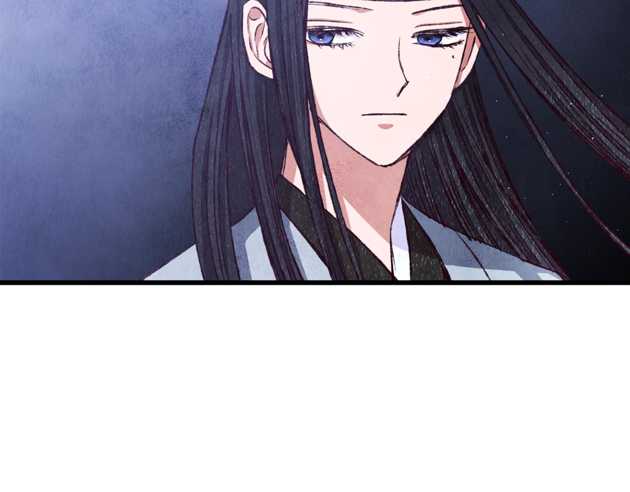 《醉蝶冷月》第93话 闭关修炼 第37页