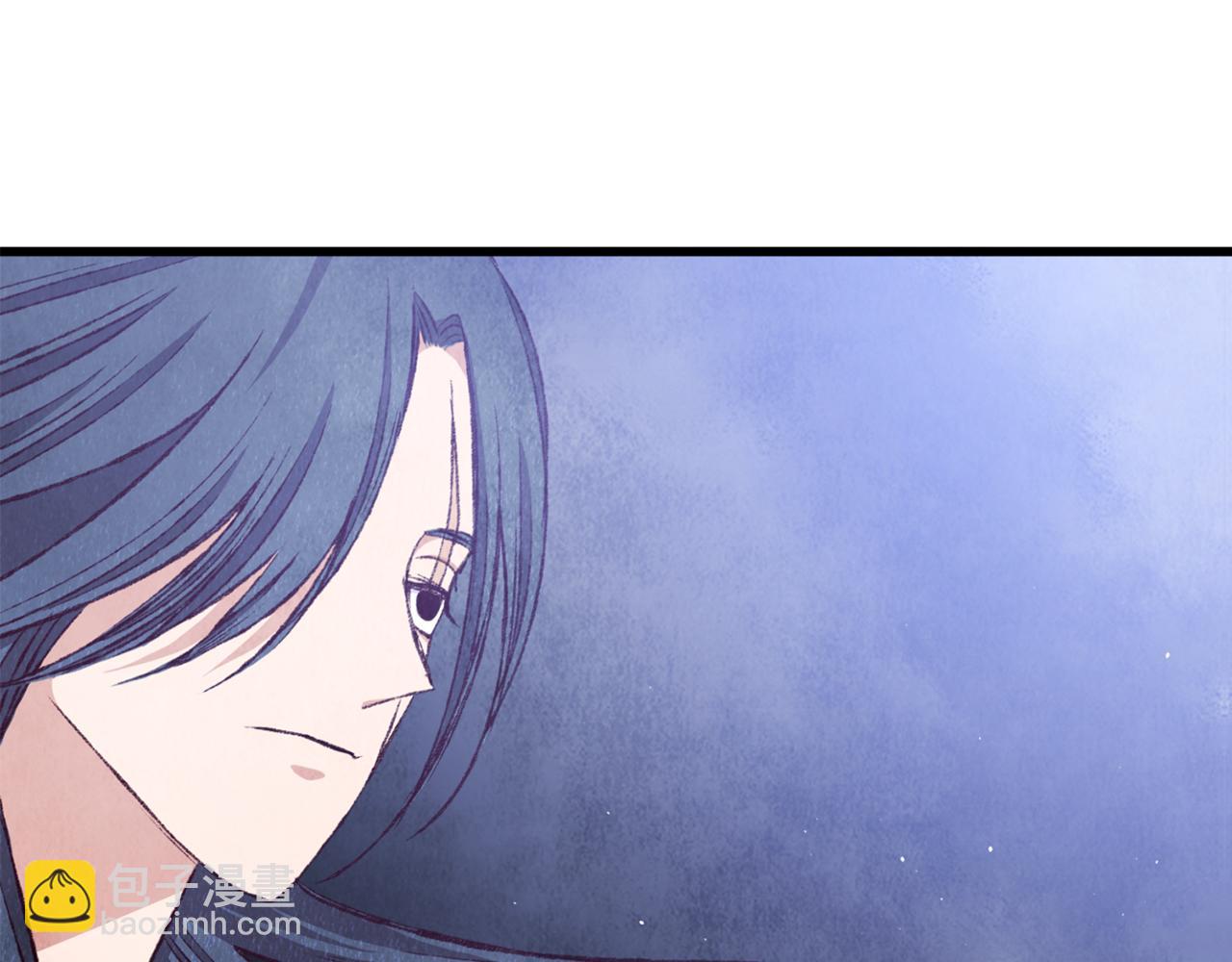《醉蝶冷月》第93话 闭关修炼 第38页