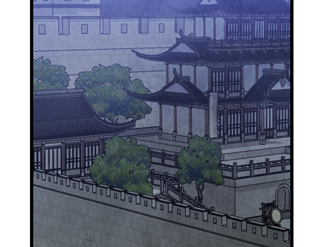 《醉蝶冷月》第93话 闭关修炼 第3页