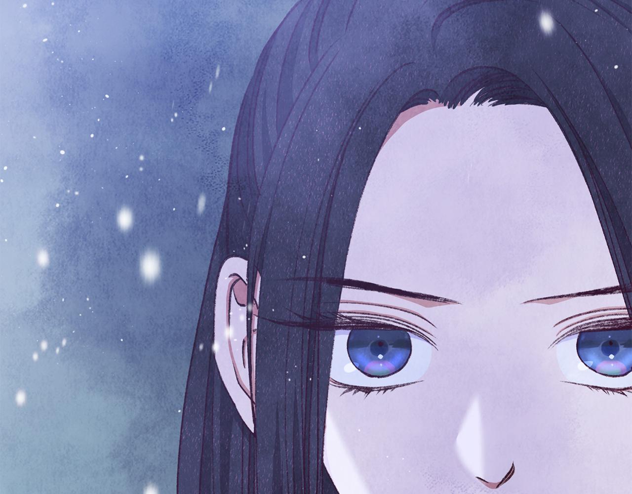 《醉蝶冷月》第99话 大仇得报 第26页