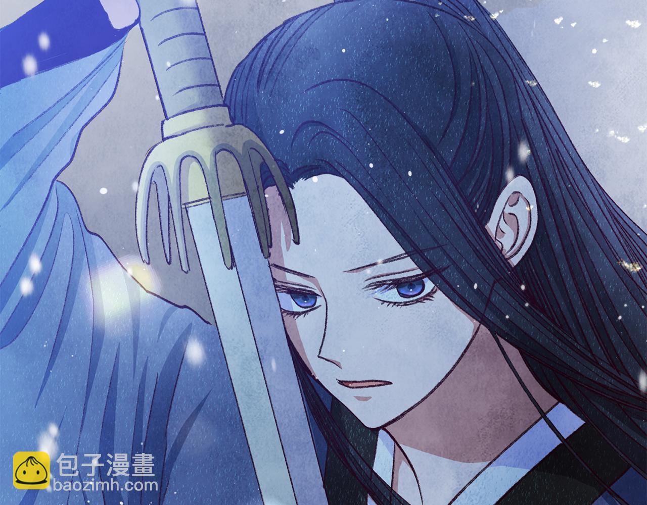 《醉蝶冷月》第99话 大仇得报 第45页