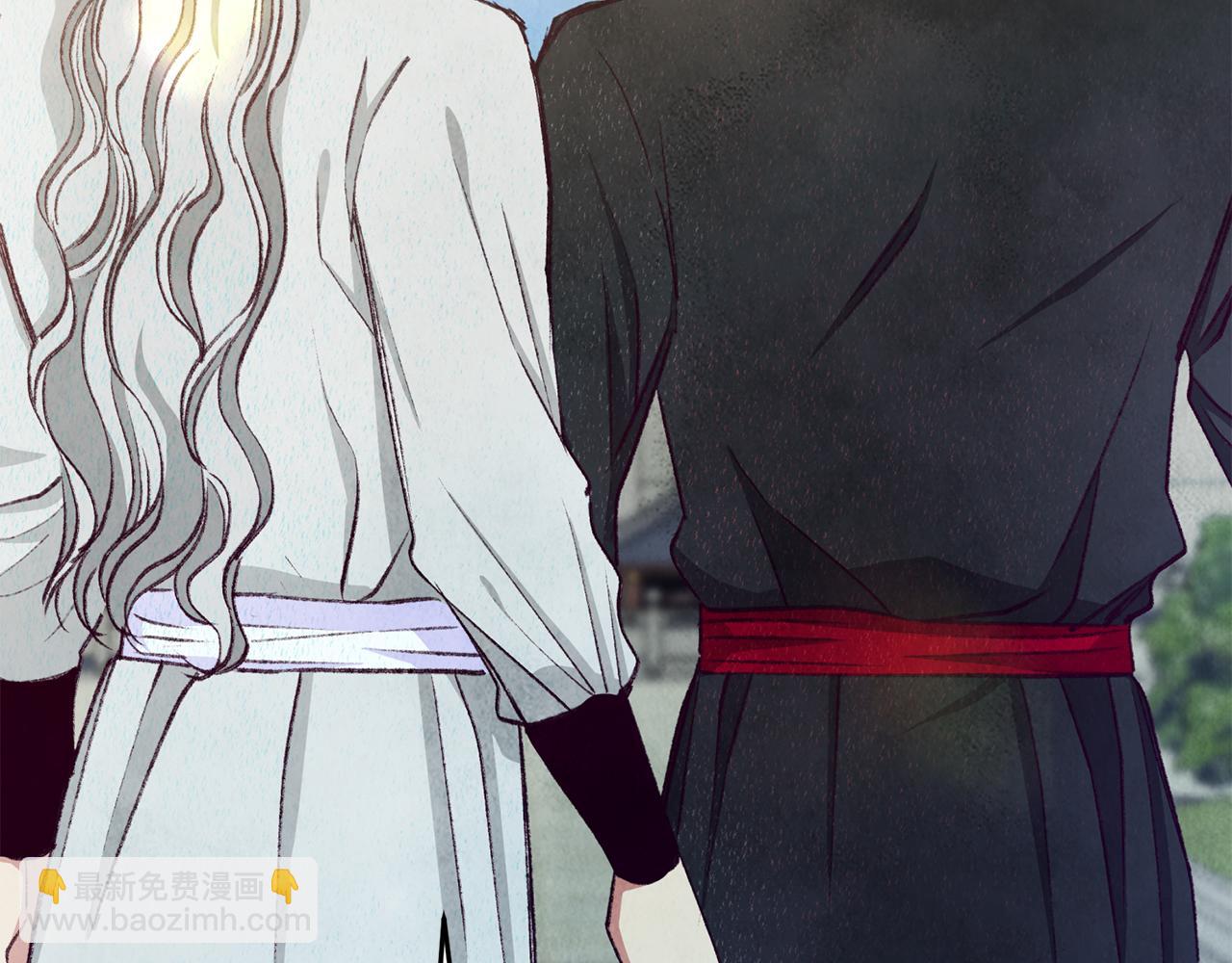 《醉蝶冷月》第98话 你不是一个人 第48页