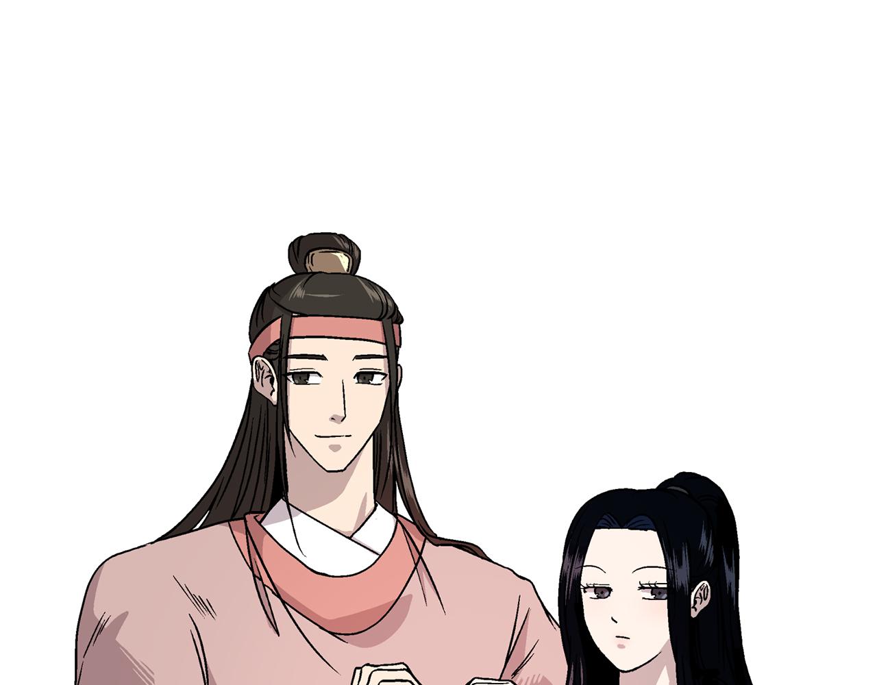 《醉蝶冷月》第101话 后记 第6页