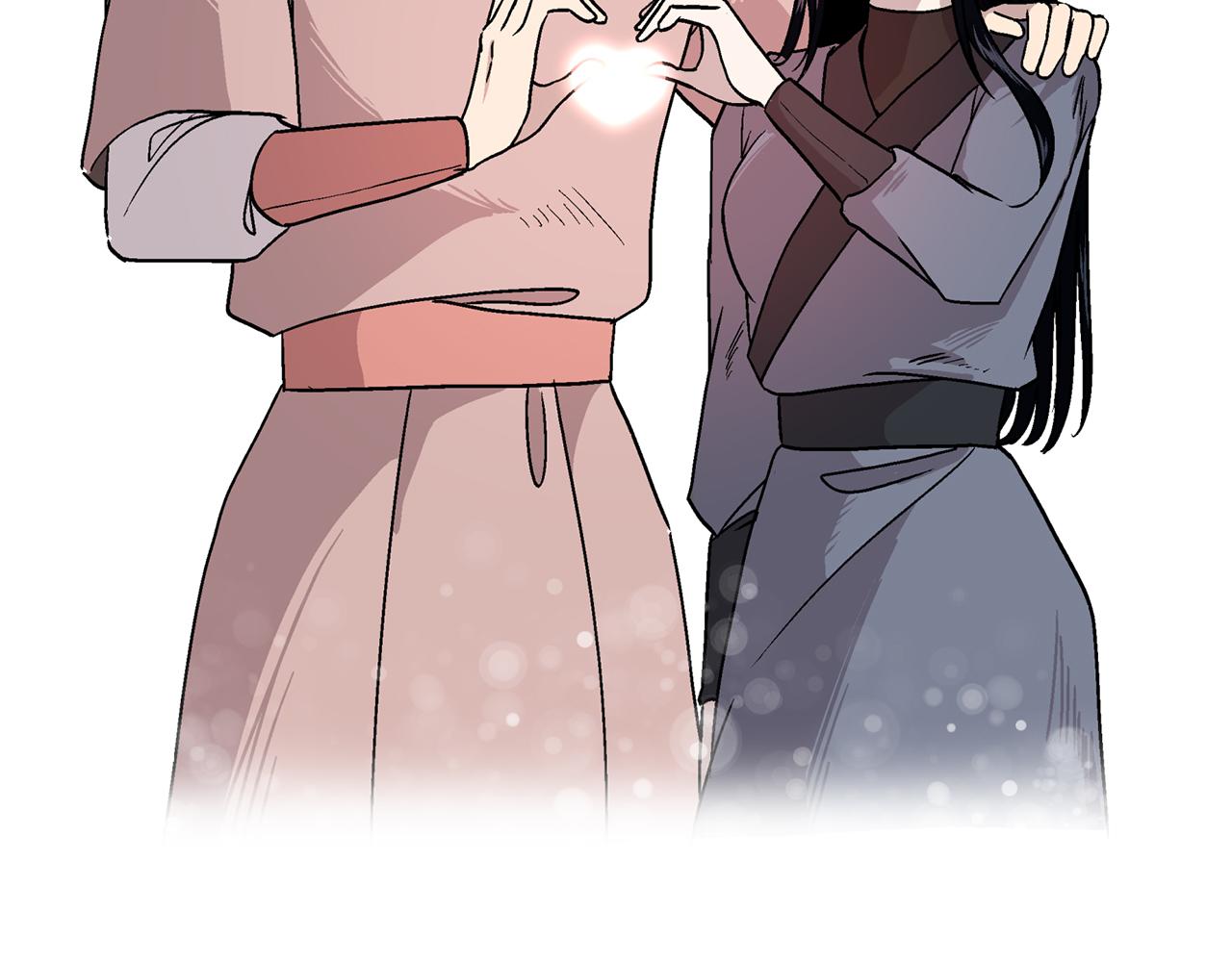 《醉蝶冷月》第101话 后记 第7页
