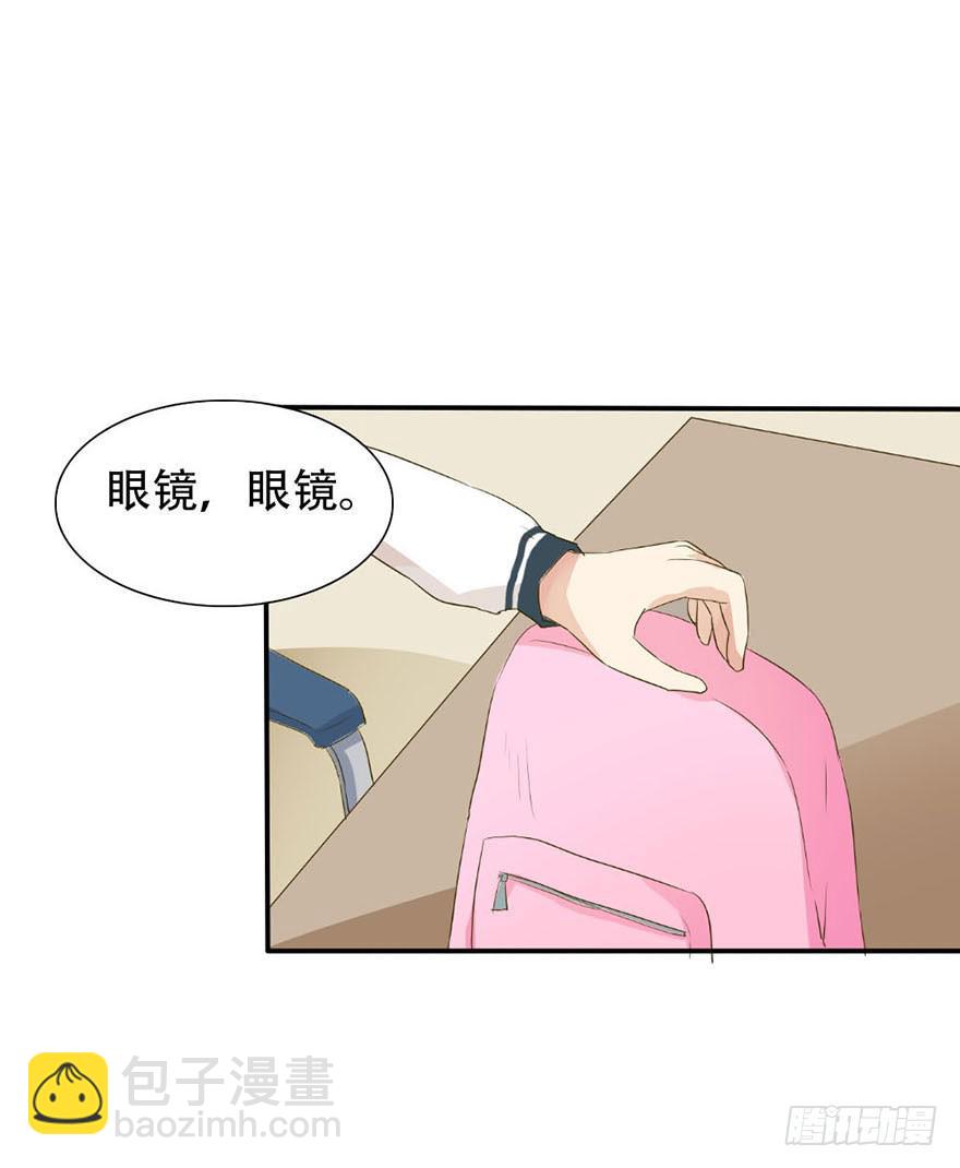 《加油！女皇陛下！》银的温柔和愤怒！ 第10页