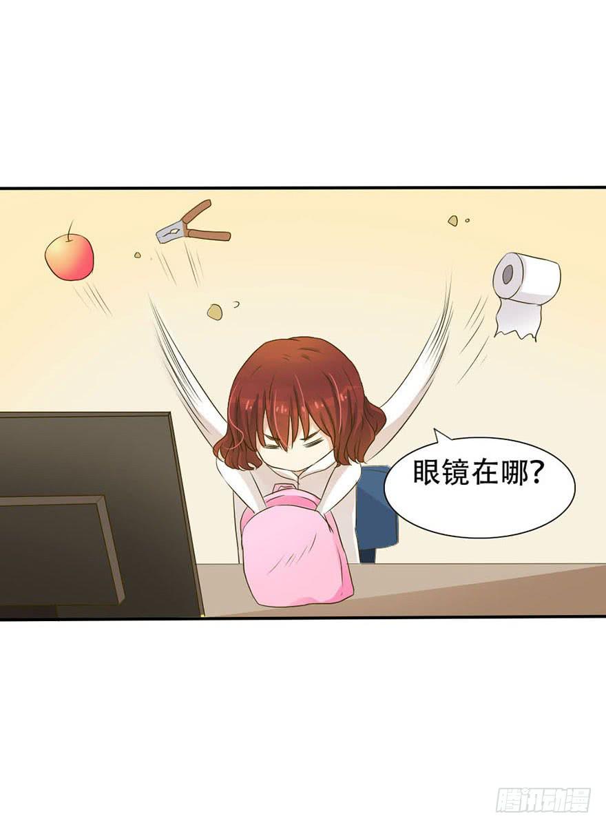 《加油！女皇陛下！》银的温柔和愤怒！ 第11页