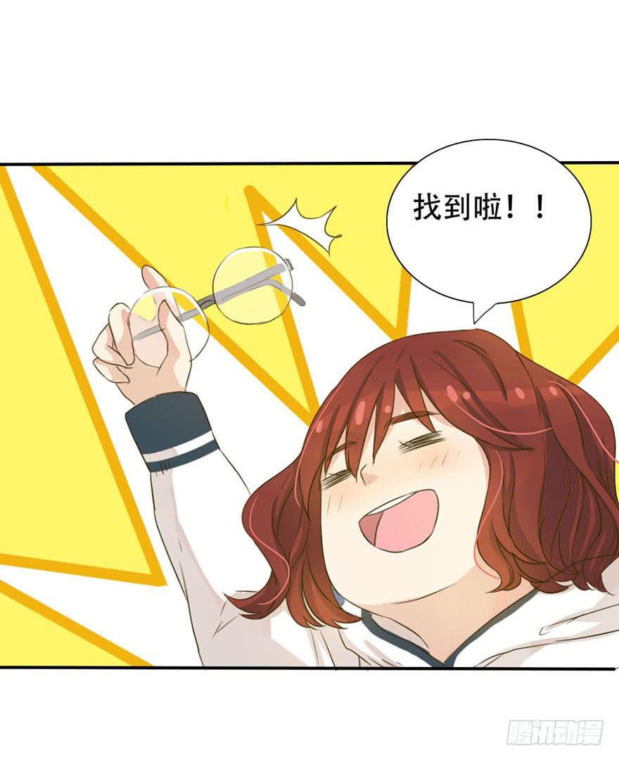《加油！女皇陛下！》银的温柔和愤怒！ 第12页