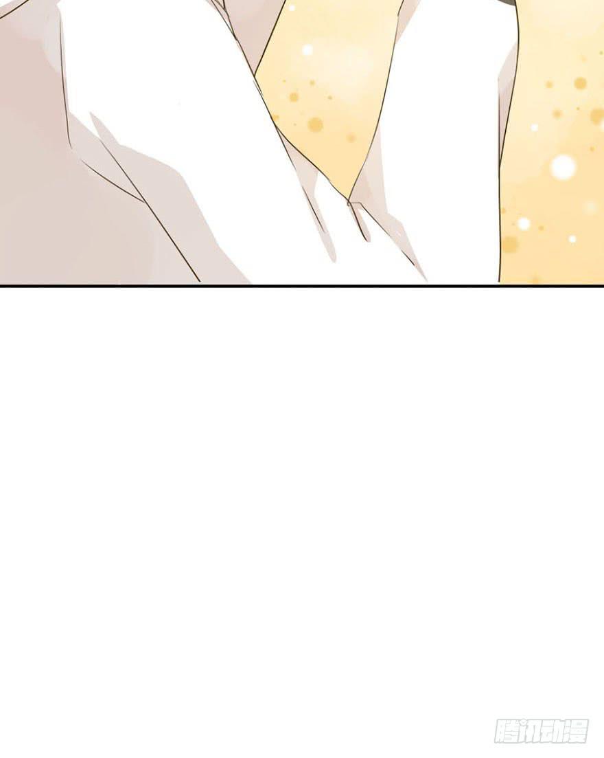 《加油！女皇陛下！》银的温柔和愤怒！ 第16页