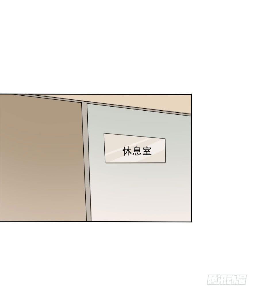 《加油！女皇陛下！》银的温柔和愤怒！ 第1页