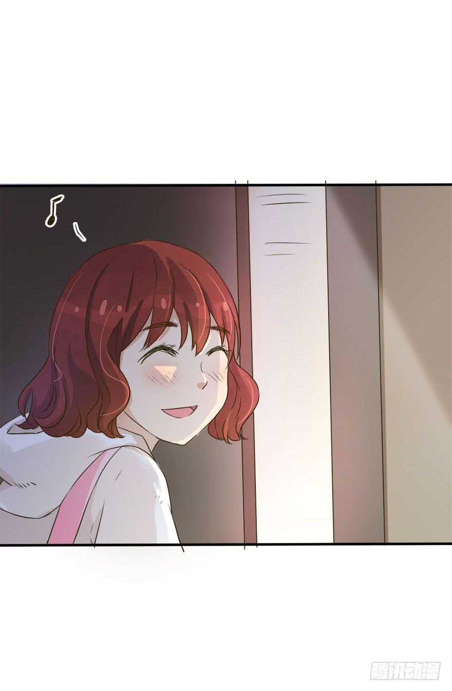 《加油！女皇陛下！》银的温柔和愤怒！ 第27页
