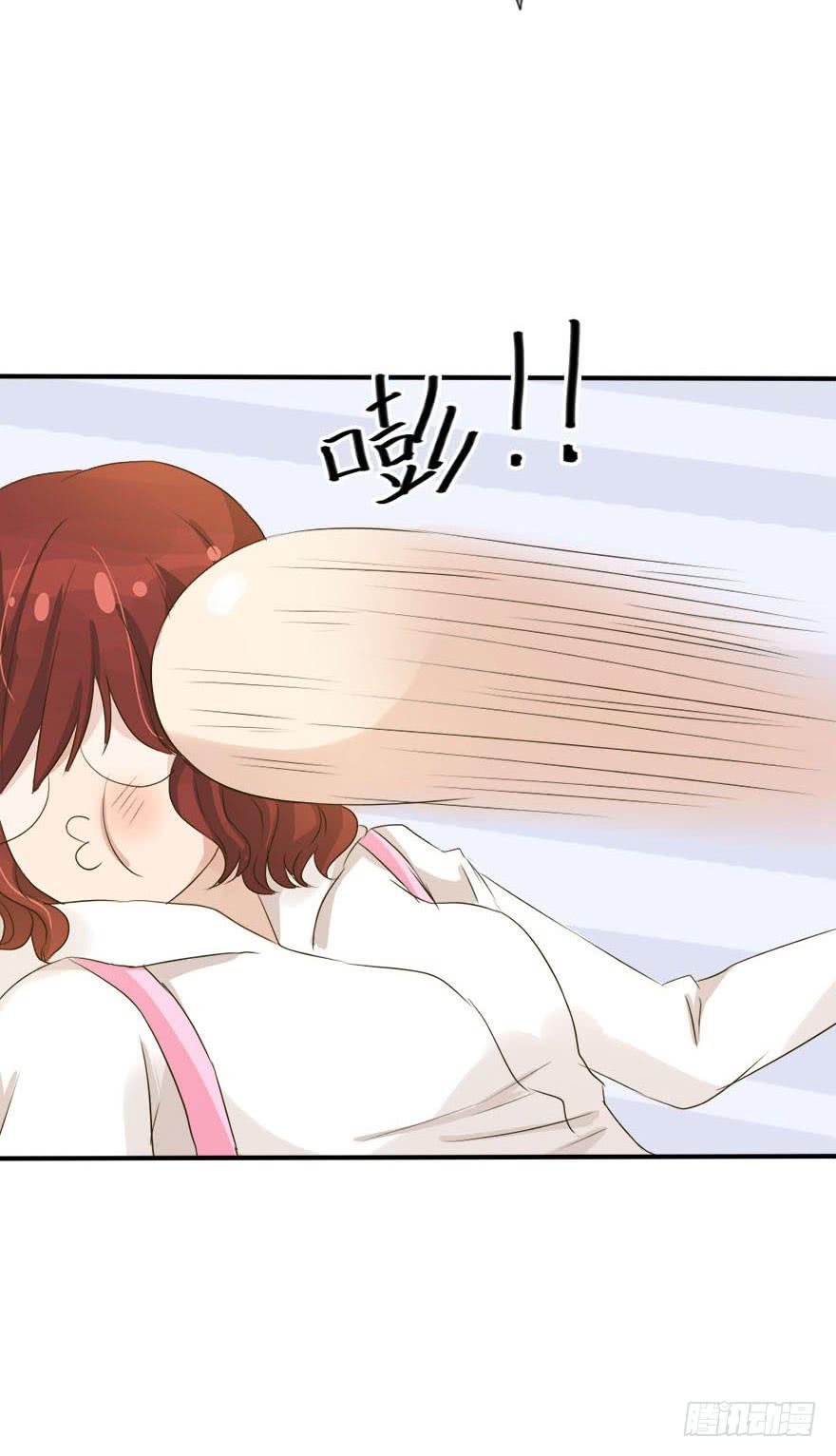 《加油！女皇陛下！》银的温柔和愤怒！ 第29页