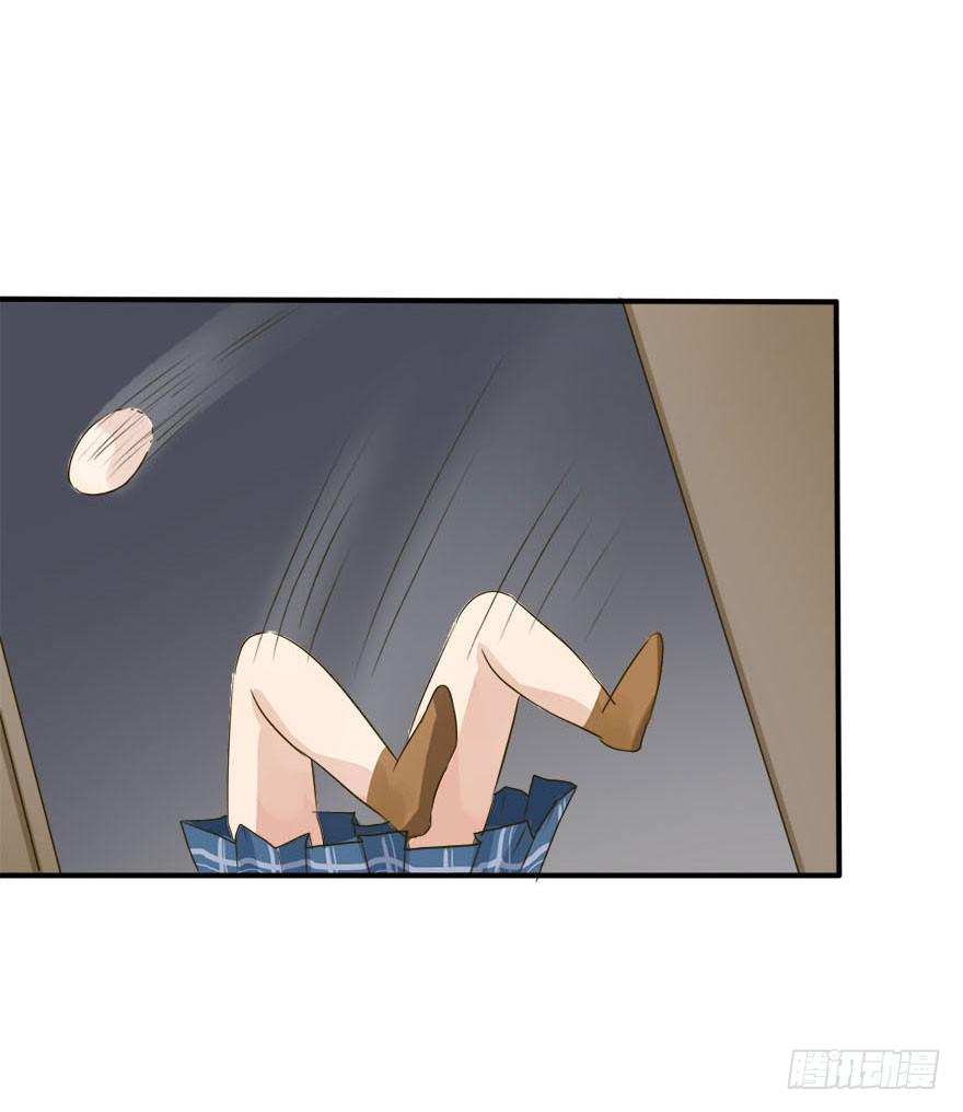 《加油！女皇陛下！》银的温柔和愤怒！ 第30页