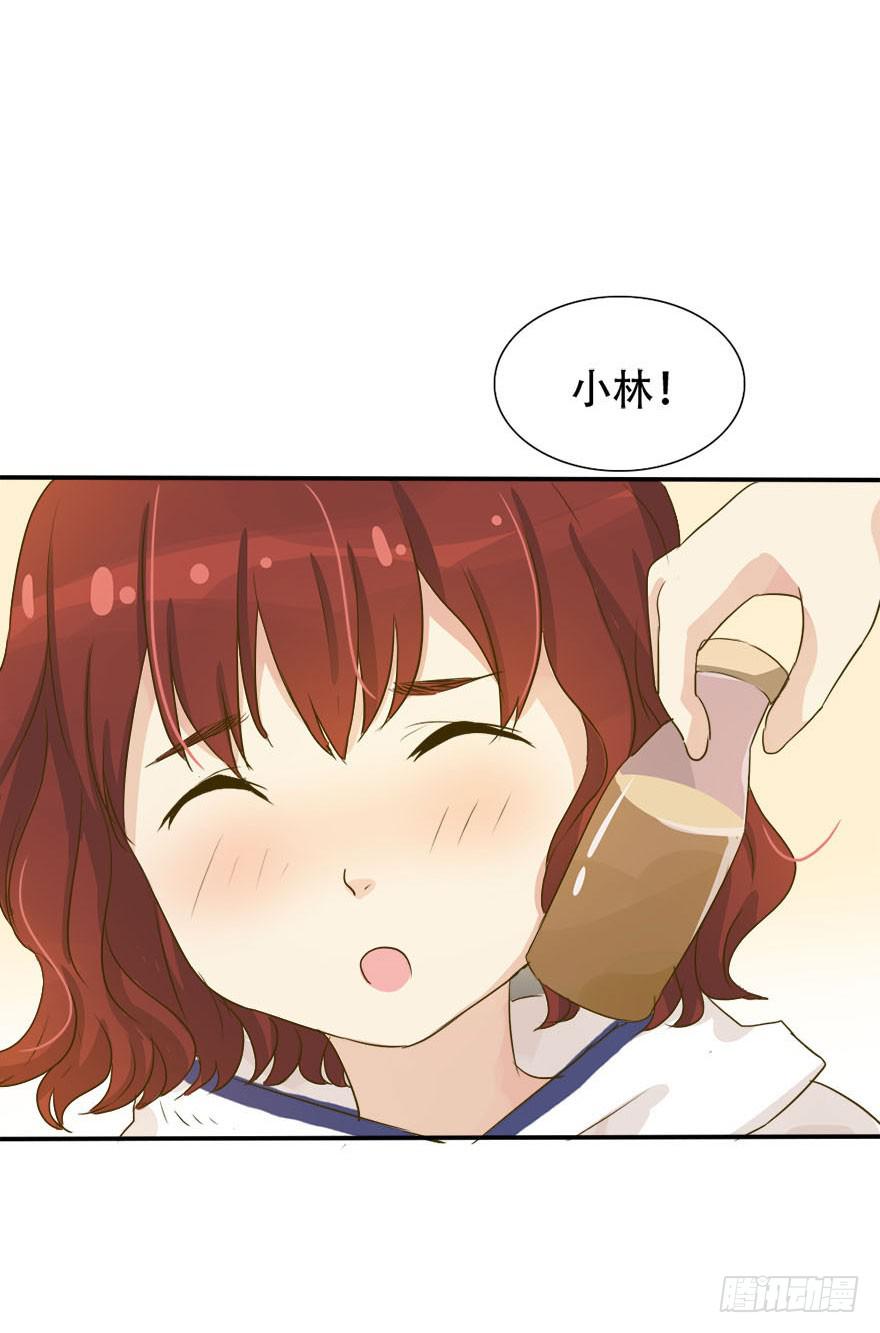 《加油！女皇陛下！》银的温柔和愤怒！ 第3页