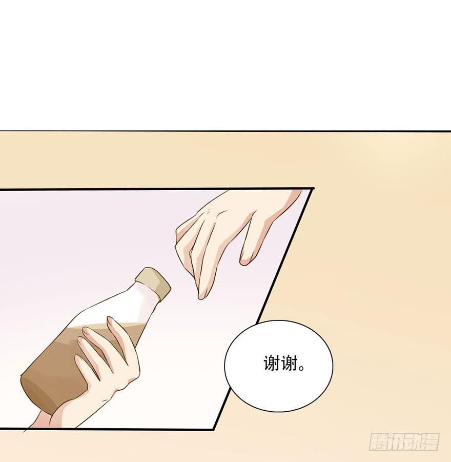 《加油！女皇陛下！》银的温柔和愤怒！ 第8页