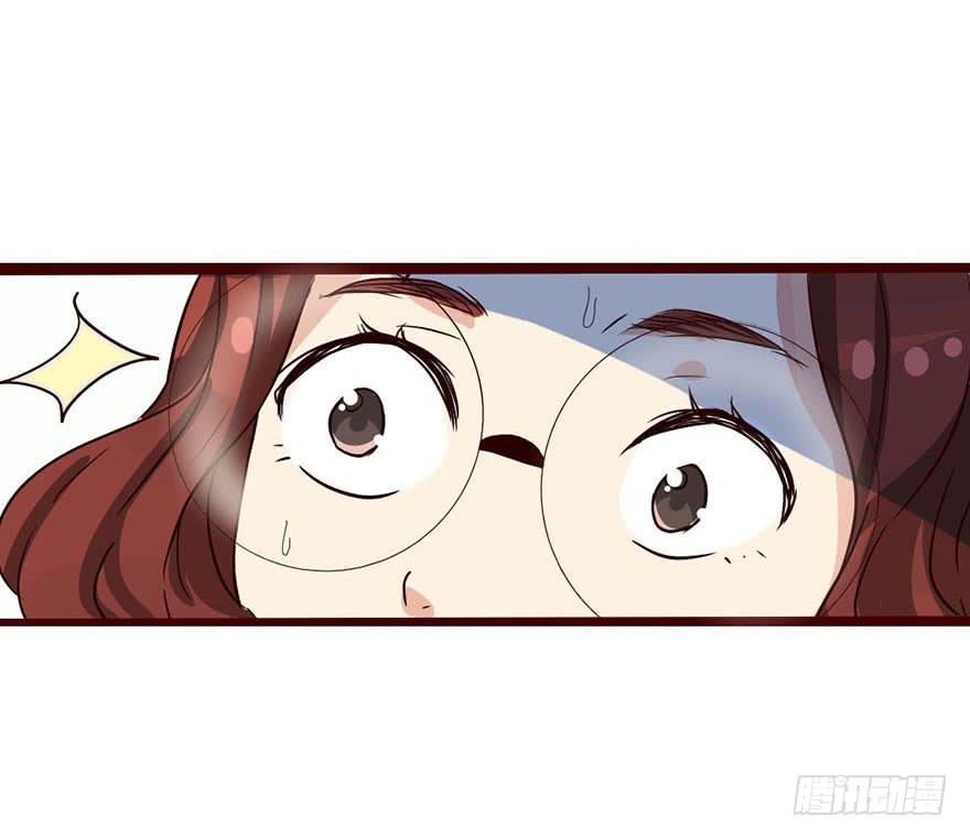 《加油！女皇陛下！》你们要对我做什么？ 第26页