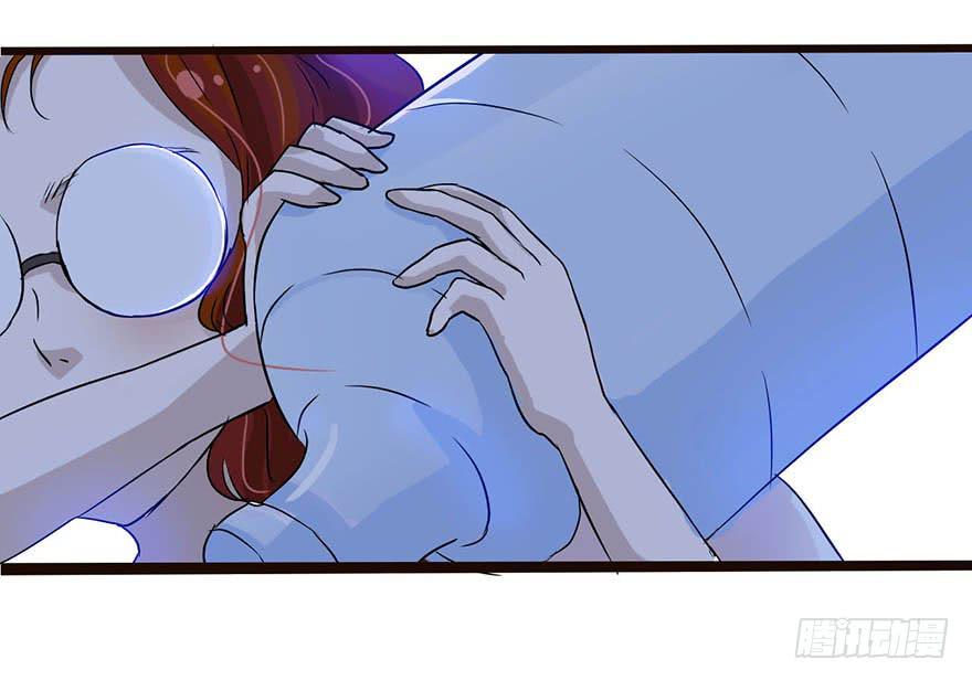 《加油！女皇陛下！》这个女孩非常man 第15页
