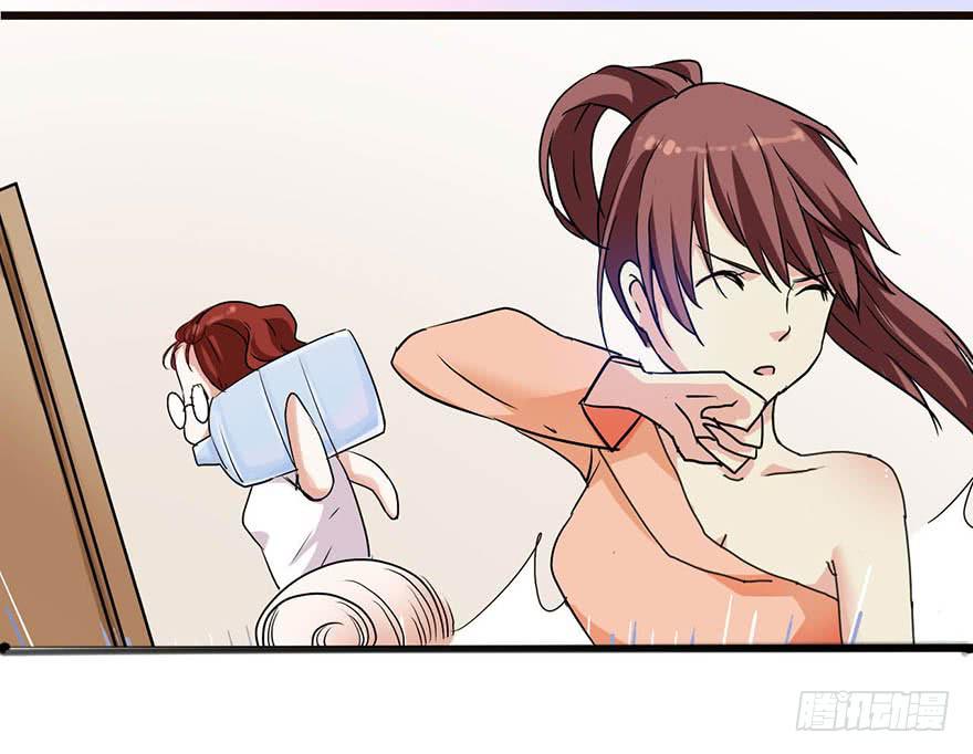 《加油！女皇陛下！》这个女孩非常man 第18页