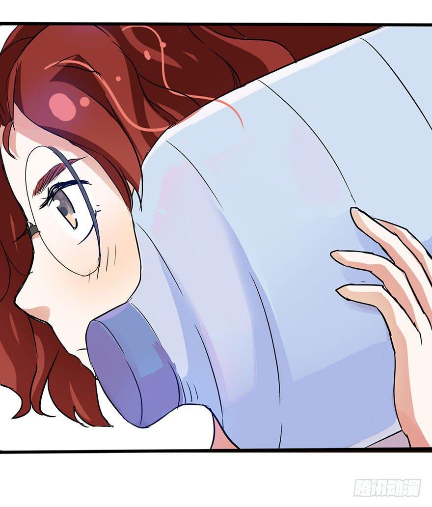 《加油！女皇陛下！》这个女孩非常man 第22页