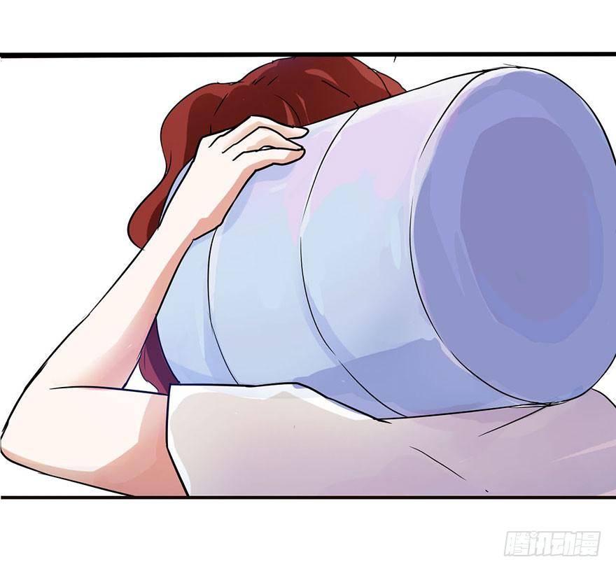 《加油！女皇陛下！》这个女孩非常man 第23页