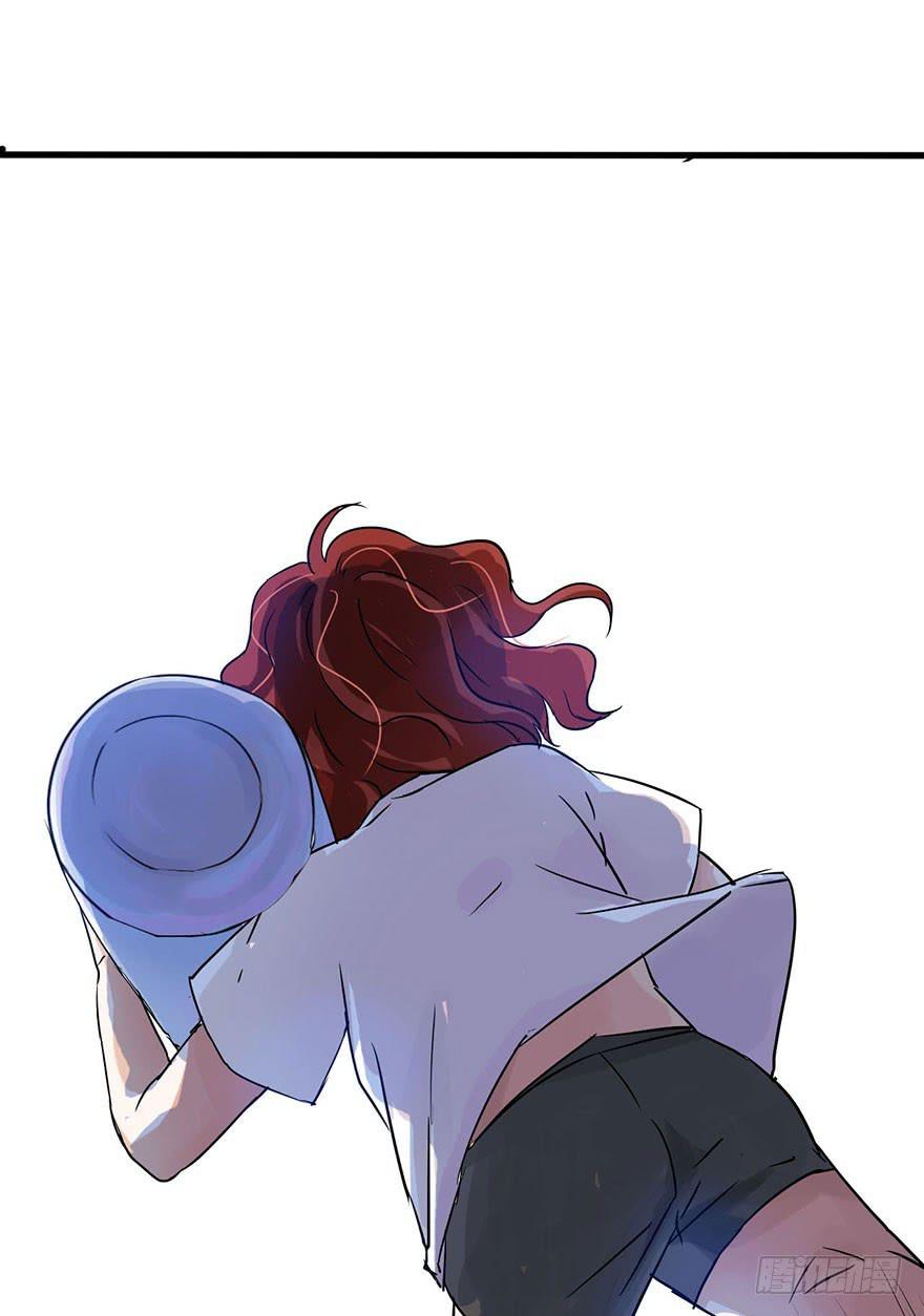 《加油！女皇陛下！》这个女孩非常man 第25页