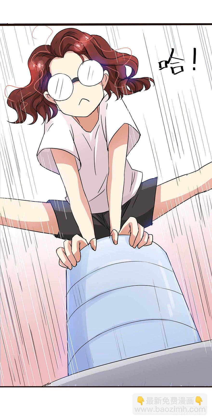 《加油！女皇陛下！》这个女孩非常man 第30页